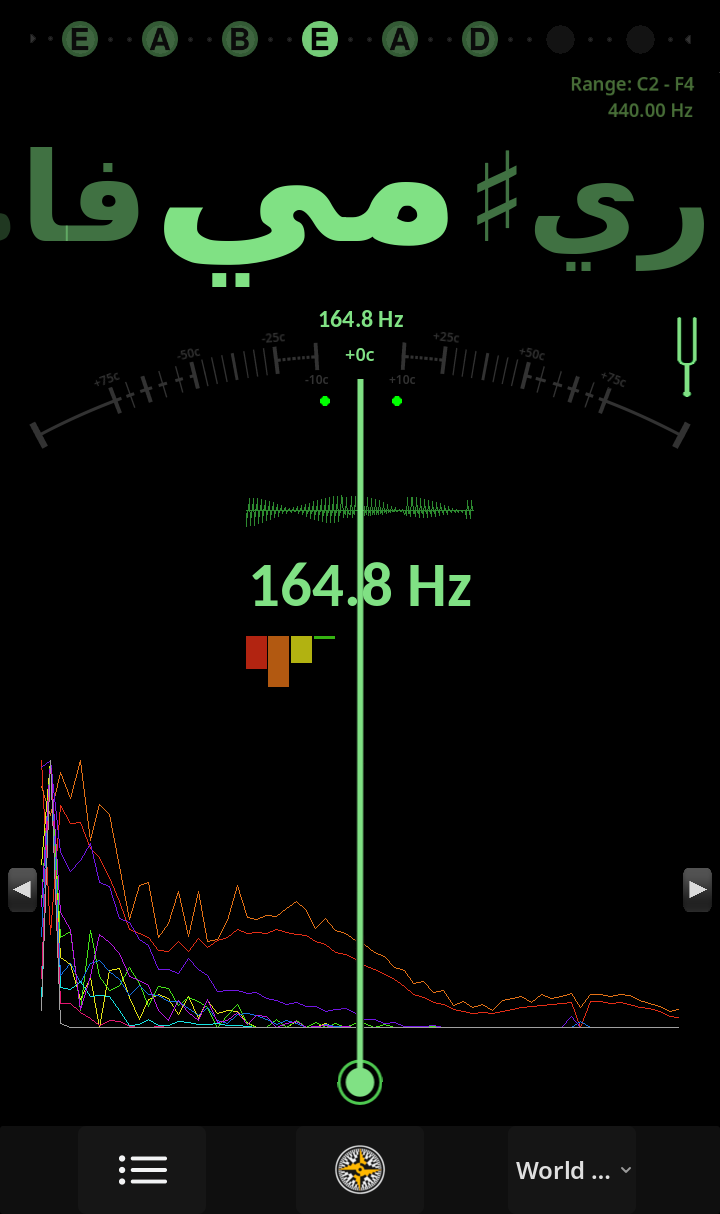 Ultimate Tuner Pro - Arabic Notation