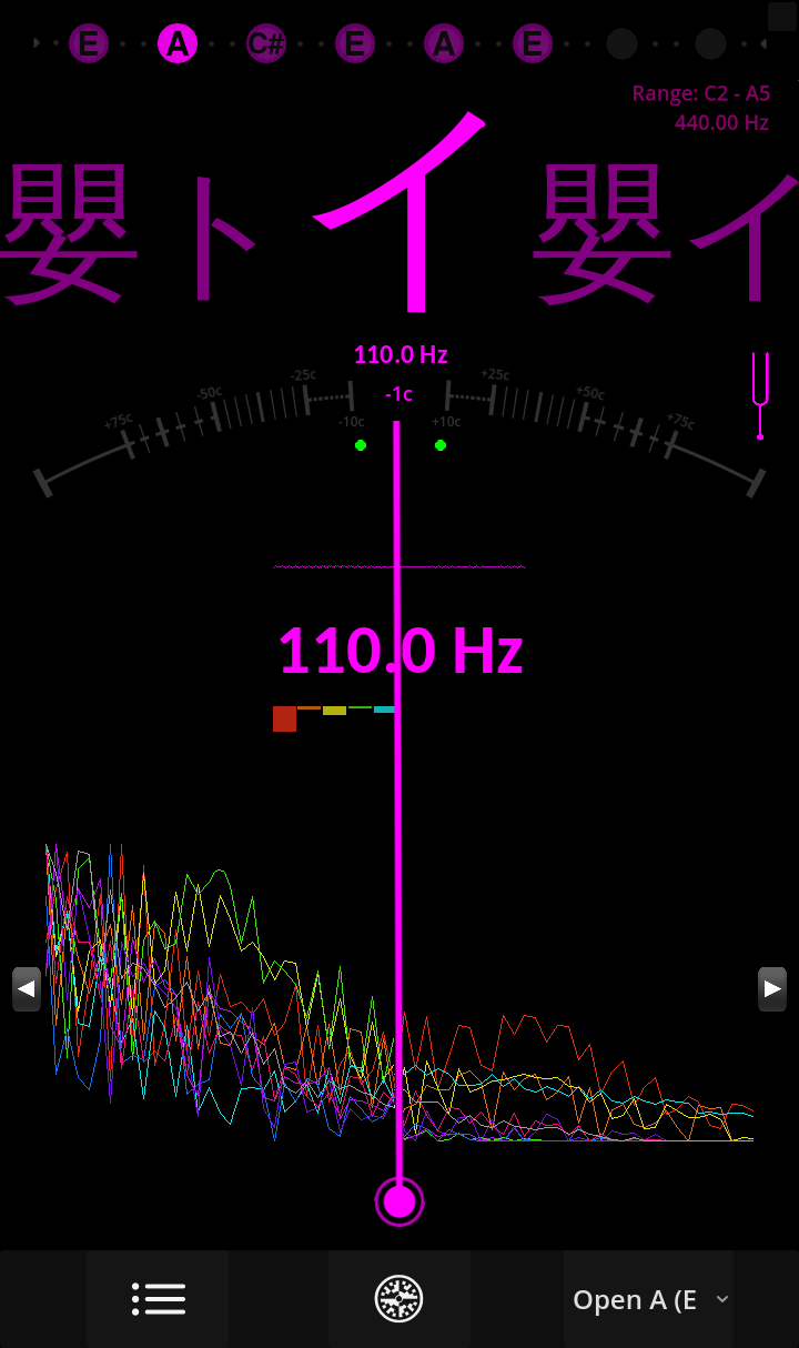 Ultimate Tuner Pro - Japanese Notation