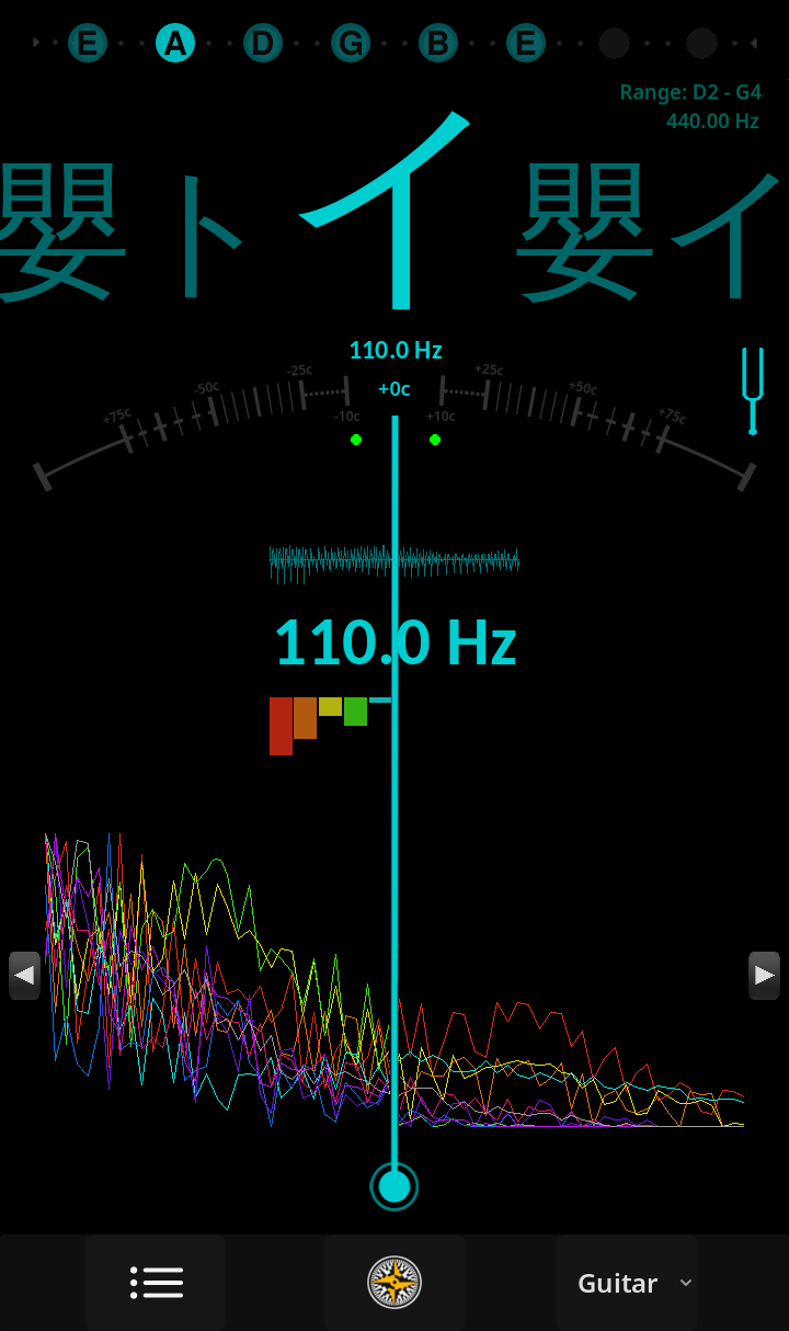 Ultimate Tuner Pro - Japanese Notation