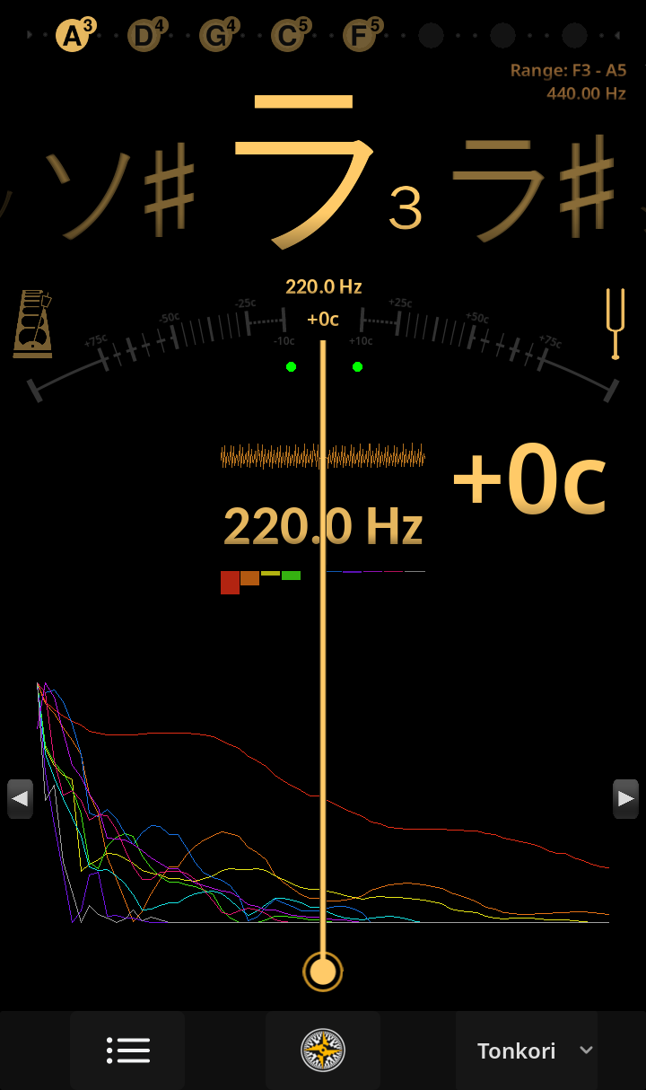 Ultimate Tuner Pro - Modern Japanese Notation