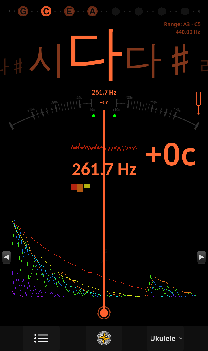 Ultimate Tuner Pro - Korean Notation
